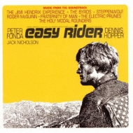  饤/Easy Rider - Remaster - Soundtrack