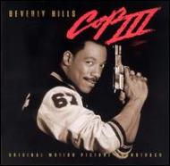 Beverly Hills Cop Iii -Soundtrack
