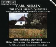 String Quartet.1, 2, 3, 4, Quintet, Etc: Kontra Q Naegele(Va)