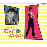 �Ⴓ�Ń����������̖��Չ���̏W: �L���O�E���R�[�h��