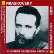 ミャスコフスキー(1881-1950) /Sinfonietta.1 2