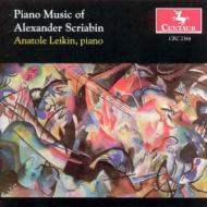 Piano Works: Leikin