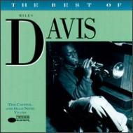 MILES DAVIS◾️マイルス◾️アナログ6枚セット◾️すべて国内盤 Best : Miles Davis | HMV&BOOKS online - TOCJ-66141