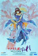 �T�N�����-�_�肷�݂���ދL�O-���݂�����