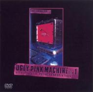 hide/Ugly Pink Machine File 1 Offiical Data File Psyence A Go Go In Tokyo