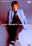 Memory -���Ȃ��̂��߂�