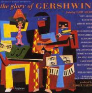 Glory Of Gershwin