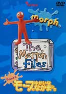 ���[�t�Ƃ䂩���ȂȂ��܂��� Vol.2