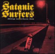 Satanic Surfers (サタニックサーファーズ)｜レビュー一覧｜HMVu0026BOOKS online｜2ページ目