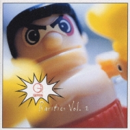 Geffen Rarelities Vol.1