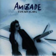 阿川泰子 Amizade 10曲 クラブ・ジャズ世代とねんごろ、阿川泰子! |HMV&BOOKS online