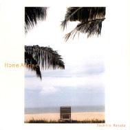 増田俊郎｜レビュー一覧｜HMV&BOOKS online