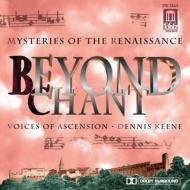 Renaissance Classical/Beyond Chant