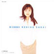 10 SONGS : 酒井法子 | HMV&BOOKS online - VICL-554