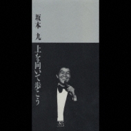 ��������ĕ�����