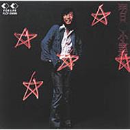 明日/あの日街角に : 小室等 | HMVu0026BOOKS online - FLCF-29086