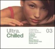 Various/Ultra Chilled Vol.3