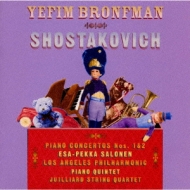 Piano Concerto.1, 2: Bronfman, Salonen / Lapo +piano Quintet