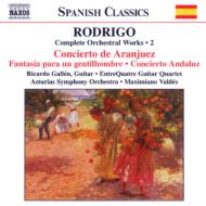 ロドリーゴ（1901-1999）/Concierto De Aranjuez Concierto Andaluz Etc： Gallen Valdes / Asturias. so