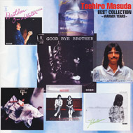 増田俊郎/Home Alone Stream citymusic record | Listen to Home Alone II - 増田俊郎
