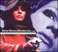 More Mondo Morricone : エンニオ・モリコーネ | HMV&BOOKS