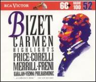 ビゼー（1838-1875）/Carmen(Hlts)： Karajan / Vpo