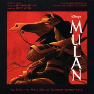 Mulan An Original Walt Disney Records Soundtrack