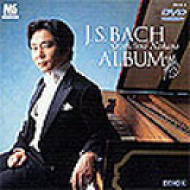 UY Bach Album.2