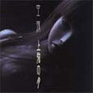 上弦の月 : 空夜(Coo: Ya) | HMV&BOOKS online - RUCI-2004