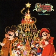 東京ディズニーランド クリスマス ファンタジー00 Disney Hmv Books Online Avcw