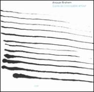 Conte De L'incroyable Amour