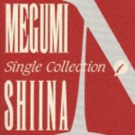 Single Collection 1 : 椎名恵 | HMV&BOOKS online - KICS-443