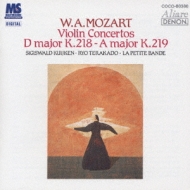 Violin Concerto, 4, 5, : ���_�˗�(Vn)S.kuijken / La Petite Bande