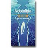 プロモーション用★1998年 相川七瀬 カセットテープ Nostalgia 新品未開封】相川七瀬 Nostalgia - メルカリ
