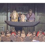 アニメ・サントラ／平成狸合戦ぽんぽこ　ドラマ編ＣＤ Amazon.co.jp: 平成狸合戦ぽんぽこ ドラマ編: ミュージック