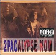 2 Pacalypse Now