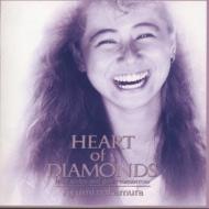 HEART of DIAMONDS