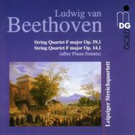 String Quartet.7, Op.14-1: Leipzig.sq