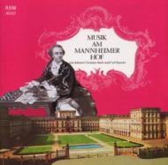 Music At The Court Of Mannheim