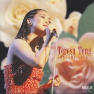 コンサート・ライブ完全盤 : テレサ・テン Teresa Teng