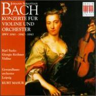 Violin Concertos: Suske(Vn)Masur / Lgo Krohner(Vn)