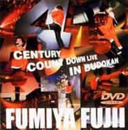 FUMIYA FUJII COUNT DOWN LIVE 2000to2001 in BUDOKAN : 藤井フミヤ | HMVu0026BOOKS  online - AIBT-9009