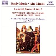 Lamenti Barocchi Vol.3: Vartolo / San Petronio Cappella Musicale Soloists