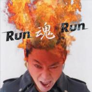 Run Tamashi Run