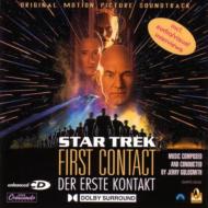 ȥå/Star Trek First Contact - Soundtrack