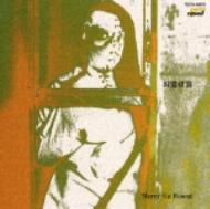 Merry go round 幻覚α波 幻覚α波 : Merry Go Round (Jp) | HMV&BOOKS online - TECN-29670