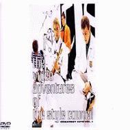 Greatest Hits Vol.1 -Video Adventures Of The Style Council