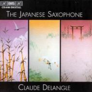 Delangle Japanese Saxophone Music