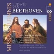 ベートーヴェン（1770-1827）/Missa Solemnis： Soustrot / Beethovenhalle Bonn. o