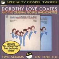 Dorothy Love Coats/Best Of